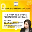 Re: 심상정 10대공약 -월급 300만원 시대 가능.. 이미지