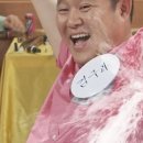 배산체육공원 이미지