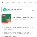 이프로테니스 네이버블로그