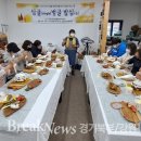 밥심(心) 이미지