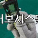 모터리얼