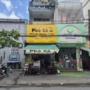 랑(Rang) | 다낭 한시장 쌀국수 맛집 추천! 현지인도 찾는 포코 쌀국수