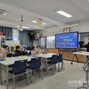 울릉초등학교 이미지