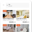 엠투선릉 이미지