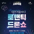 고잠2길 1 이미지