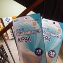 메디컬성모약국