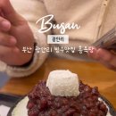 홍옥당 이미지