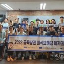 광산구-164 이미지