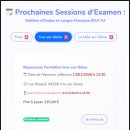 프랑세즈자판기 | 2025년 10월 회고