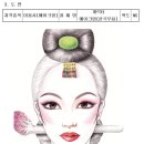 탑뷰티미용학원