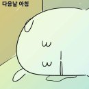 찌개대장