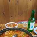 엘림민박 이미지