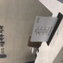 대방치과의원 이미지