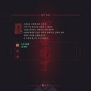 제일카정비센터 이미지