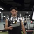 옥수수밭에~서 누가 돌아왔~게~~? 수원 방탈출 공포 테마 <허수아비> 후기