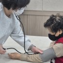 본동종합사회복지관 이미지