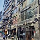 아비꼬 강남역점