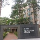 센트로빌아파트경로당 이미지