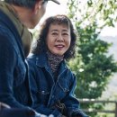 이종길농장 아시아경제
