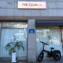 군산시청 | 군산 경장동 에스테틱 더끌림, 군산 시청 근처 피부관리샵 내돈내산 후기