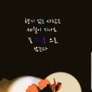 (주)명선 이미지