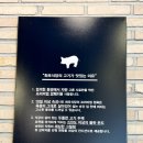 화포농장 이미지