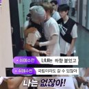 티엠정보통신 | 내가 너무 귀여운 탓인가