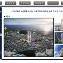 문재수산