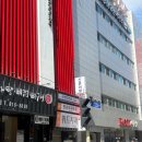 천욱부피부과의원 | 부산 서면 피부 전문의 천욱부 피부과 피부 질환 아토피