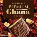 가나헤어 - 논산시 연무로184번길 8-7 | 가나헤어