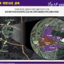 용인둔전초등학교 이미지