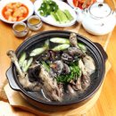 영통로 217번길 6 이미지