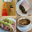 먼슬리델리 | [부산 전포, 맛집] 먼슬리델리 수제 햄, 소세지 요리 맛집