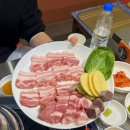 광안리 삼겹살 맛집| 노포 분위기의 고깃집| 돈나비 후기