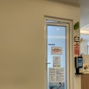 세종성모소아청소년과의원 | 세종성모소아청소년과의원 영유아검진 똑닥 예약 성공 및 세돌 영검 후기