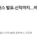 창정목장 네이버블로그