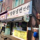 아주대삼거리 이미지