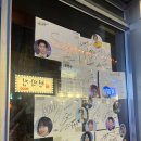 마요네즈 | 천안 두정동 이자카야 술집 곱도리탕 맛집 마요네즈 후기