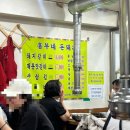 흥부네돈돼지