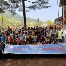 방일초등학교 이미지