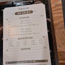 열린문 타로카페 이미지