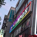 상하이 노래연습장 이미지