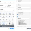 가다실 9가(자궁경부암 예방접종) 서울 가다실 최저가 병원 추천드려요!!