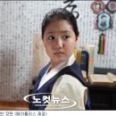 빵꾸똥꾸 - 관악구 남부순환로 1869 | 빵꾸똥꾸