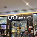 현대안경원 | 청주안경 추천 :: 복대동 지웰시티몰 룩앤조이안경원 블루라이트 차단 안경 맞춘 후기 👓✨