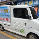 경성세탁소 이미지