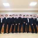 세븐틴