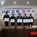 제이에스디 이미지