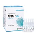 대우제약(주) | 부산에도 이런 회사가? 청년이 몰리는 제약기업 ‘대우제약’