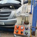 스테이자동차정비 이미지